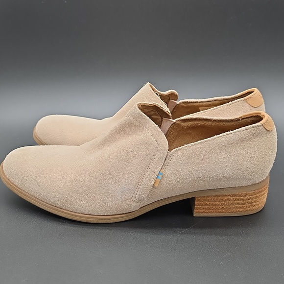 Toms Shoes - Toms Beige Suede Slip-On Loafer